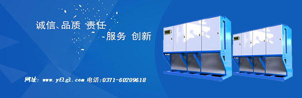 亞飛凌電蒸汽鍋爐的安全防護措施有哪些?